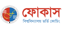 Focus Coaching Center Bangladesh Logo