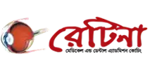 Retina Coaching Center Logo